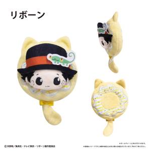 Katekyo Hitman REBORN!: Donut Tapinui Plush Mascot - Reborn [Tapioca]