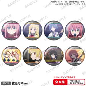 Bocchi the Rock!: Badges Vol.2 (8 Packs Box) [Bushiroad]