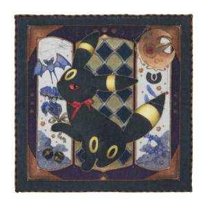 Pokémon Eevee Collection: Hand Towel - Umbreon (Limited Edition) [The Pokémon Company]