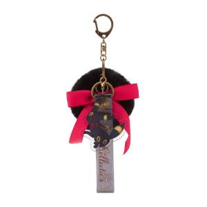Pokémon Eevee Collection: Keychain - Umbreon (Limited Edition) [The Pokémon Company]