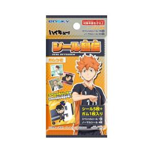 Haikyuu!!: Sticker Retsuden & Gum (20 Packs Box) [Ensky]