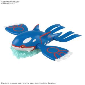 Pokemon Plamo Collection 62 Select Series: Kyogre (Plastic Model Kit) [Bandai Spirits]