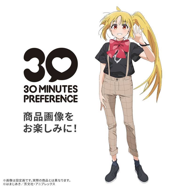 30 Minutes Preference: Bocchi the Rock! - Nijika Ijichi [Bandai Spirits]