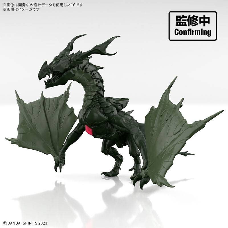 30 Minutes Fantasy: Dlrowyvern [Bandai Spirits]