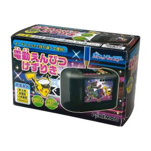 Pokémon: Electric Pencil Sharpener - 2026 New School Year [The Pokémon Company]