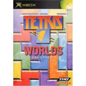 Tetris Worlds [XBOX - Used Good Condition]