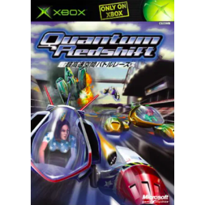 Quantum Redshift - Chou Kousoku Kuukan Battle Race [XBOX - Used Good Condition]