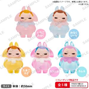 Manta Baby: Mini Figure Collection (6 Packs Box) [Bushiroad Creative]