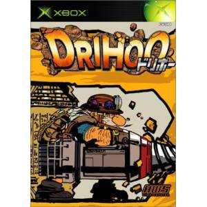 Drihoo [XBOX - Used Good Condition]