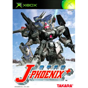 Kikou Heidan J-Phoenix + [XBOX - Used Good Condition]