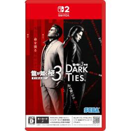 Yakuza Kiwami 3 & Dark Ties (Multi-Language) (Game Key Cart