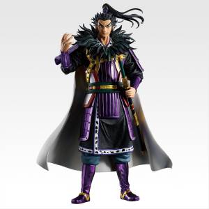 Ichiban Kuji (A Prize): Kingdom - Kan Ki [2nd Hand]