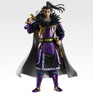 Ichiban Kuji (Last One Prize): Kingdom - Kan Ki [2nd Hand]