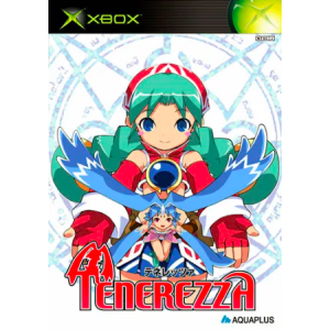 Tenerezza [XBOX - Used Good Condition]
