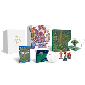 Secret of Mana / Seiken Densetsu 2 - Collector's Edition [PS4]
