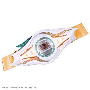 Kamen Rider Zeztz: DX Night Invoker Buckle [Bandai]