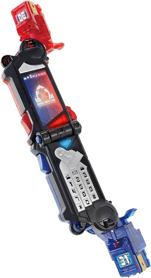 Kamen Rider Fourze: Super Best DX - Magnetic Switch Phone - NS