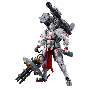  Weiyuan Heavy Firepower: MNP-XH13 Special Equipment (Plastic Model) [MOTOR NUCLEAR]