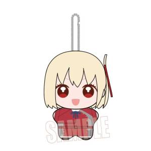 Lycoris Recoil: Poni Step Chibi Plush Mascot - Chisato Nishikigi [Bellhouse]