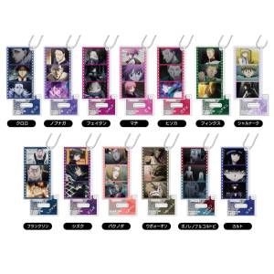 Hunter x Hunter: Acrylic Stand Keychains - Phantom Troupe (13 Packs Box) [Bandai]