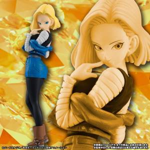 Dragon Ball Z - Android 18 / C-18 Bandai Premium Limited Edition [HG Girls]