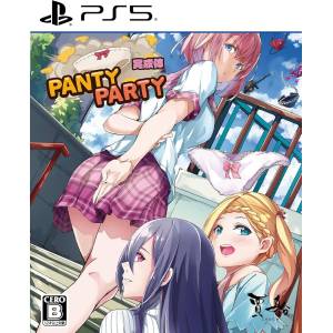Panty Party Perfect (Multi-Language) [PS5 - Occasion BE]