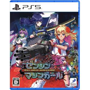 Full Metal Schoolgirl [PS5 - Usado Buen Estado]