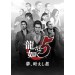      PlayStation 3 Super Slim 250GB Yakuza 5 Emblem Edition [neuf]