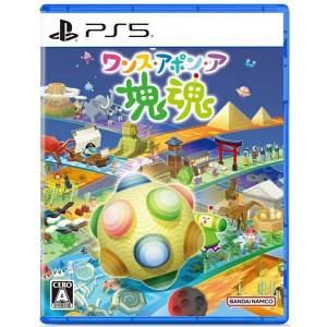 Once Upon a KATAMARI (Multi-Language) [PS5 - Occasion BE]