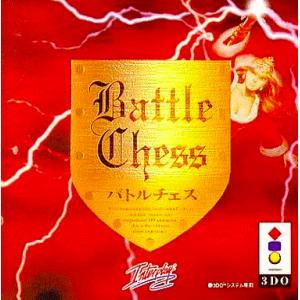 Battle Chess [3DO - occasion BE]