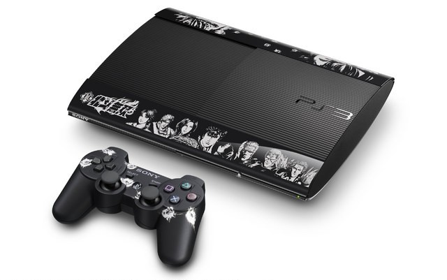 Buy PlayStation 3 Super Slim 250GB Shin Hokuto Musou Legend