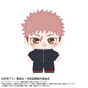 Jujutsu Kaisen: Standing Dreamy Chibi Plush Toy - Itadori Yuji [Bandai Namco Nui]