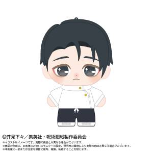 Jujutsu Kaisen: Standing Dreamy Chibi Plush Toy - Okkotsu Yuta [Bandai Namco Nui]
