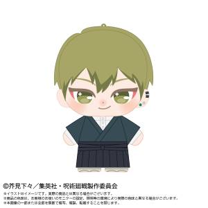 Jujutsu Kaisen: Standing Dreamy Chibi Plush Toy - Naoya Zen'in [Bandai Namco Nui]