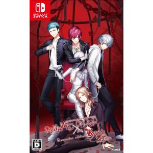 DYNAMIC CHORD feat.KYOHSO Remaster edition [Switch]
