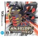 Pocket Monster/ Pokémon Platinum