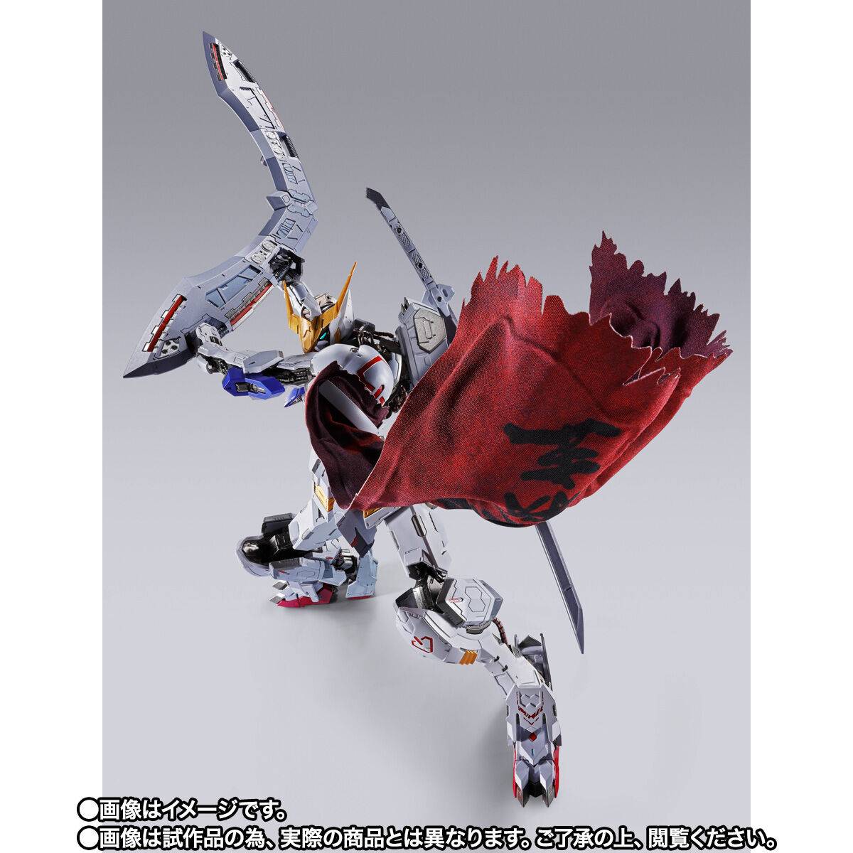 METAL BUILD: Mobile Suit Gundam Iron-Blooded Orphans - ASW-G-08