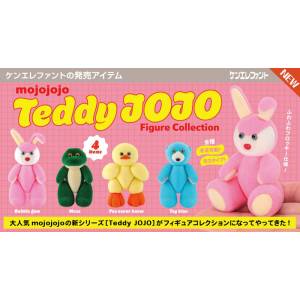Mojojojo: Plush Figure Collection - Teddy Jojo (12 Packs Box) [Ken Elephant]