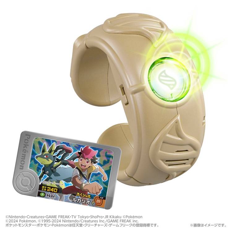 Pokémon FRIENDA: Super Link! Pokémon Mega Ring [The Pokémon Company]