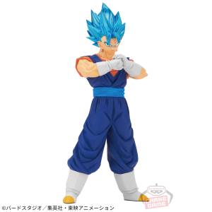 Blood of Saiyans: Dragon Ball Super - Vegito SSJ Blue Ver. (Banpresto) [2nd Hand]