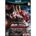  Tekken Tag Tournament 2 Wii U Edition [Wii U]
