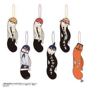 Chainsaw Man Reze Arc: Twisted People - Plush Mascot (6 Packs Box) [Max Limited]