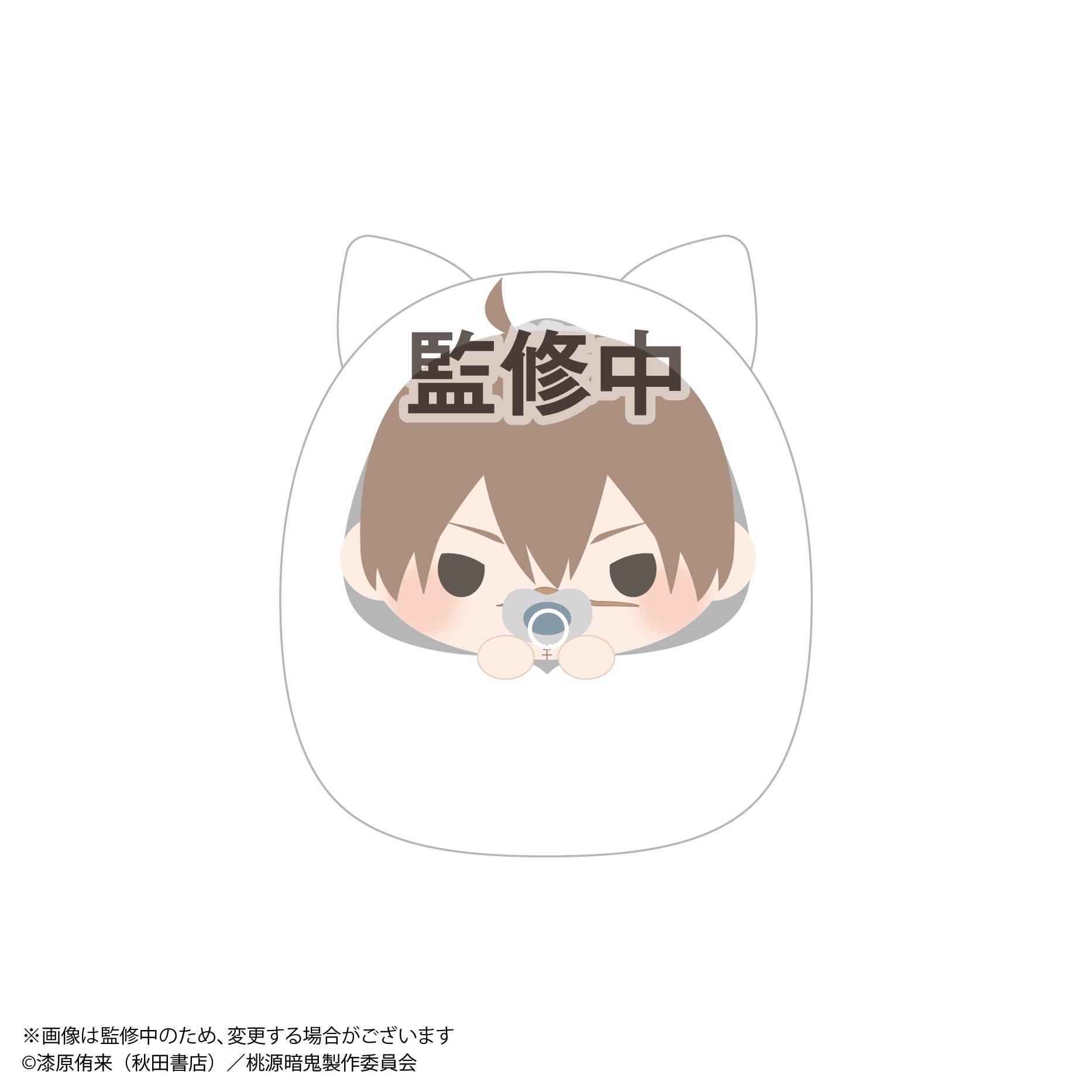 Tougen Anki: Tenorinzu - Plush Charm Mascot (6 Packs Box) [Max Limited ...