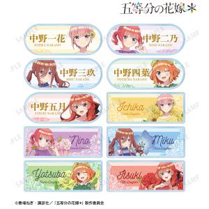 The Quintessential Quintuplets: Acrylic Nameplates - Herbarium Bottle Ver. (10 Packs Box) [Arma Bianca]