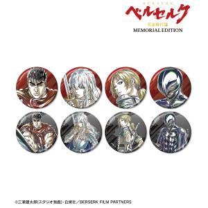 Berserk: The Golden Age Arc - Memorial Edition: Metallic Badges - Ani-Art Vol. 2 (8 Packs Box) [Arma Bianca]