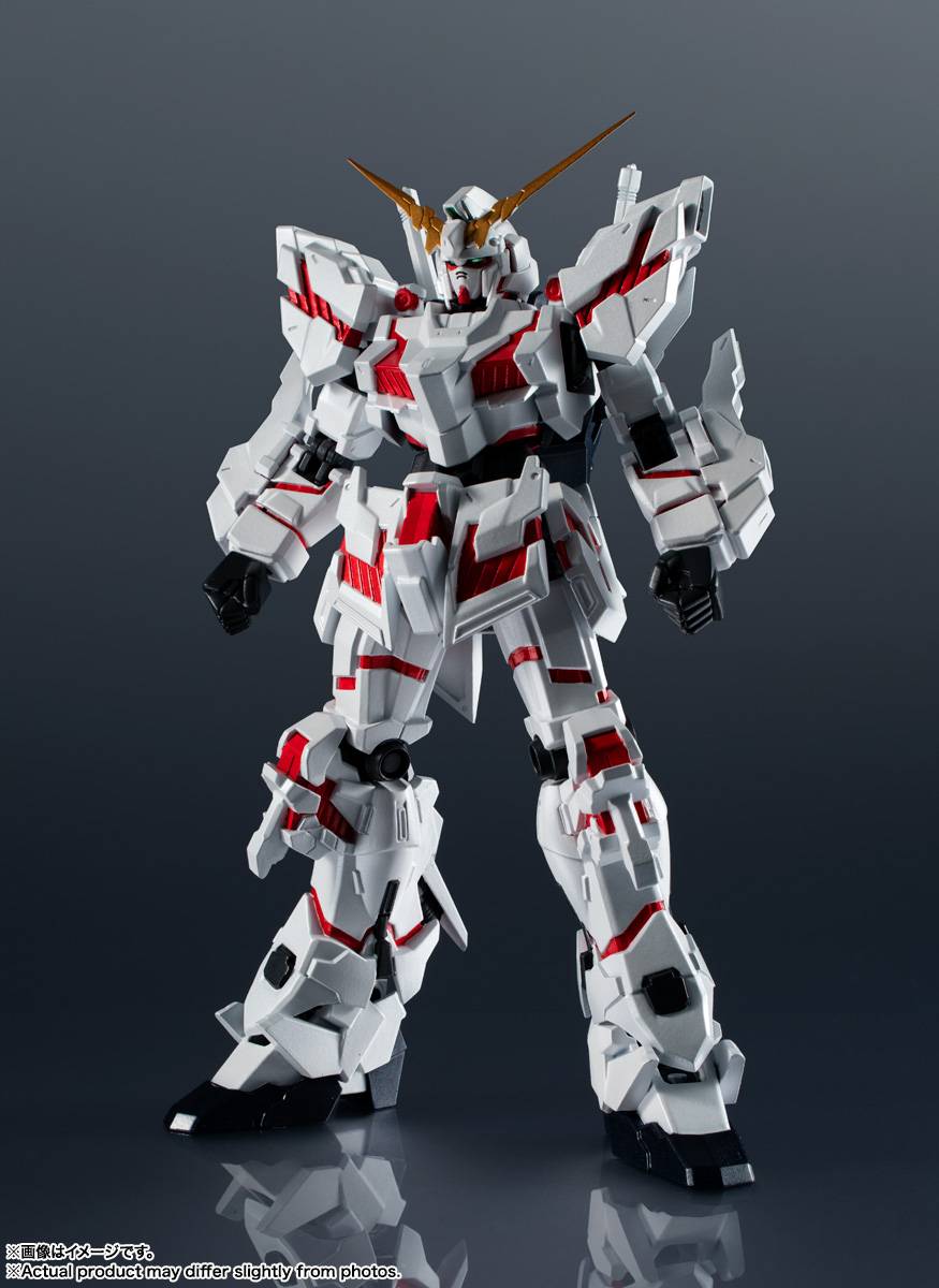 Gundam Universe: Mobile Suit Gundam Unicorn - RX-0 Unicorn Gundam (Reissue) [Bandai Spirits]