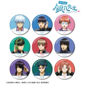 Gintama / Mr. Ginpachi's Zany Class: Glitter Badges - Headphones Ver. (9 Packs Box) [Arma Bianca]