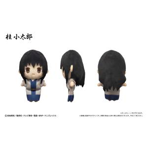 Gintama: Petit Fluffy Plush - Kotaro Katsura [Tapioca]