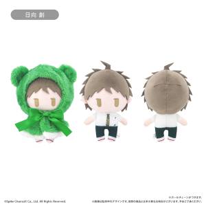 Danganronpa 1-2 Reload: Cape Tapinui Plush - Hajime Hinata [Tapioca]