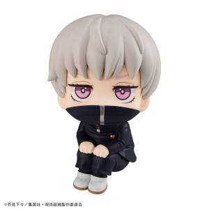 Look Up: Jujutsu Kaisen - Toge Inumaki (Reissue) [MegaHouse]